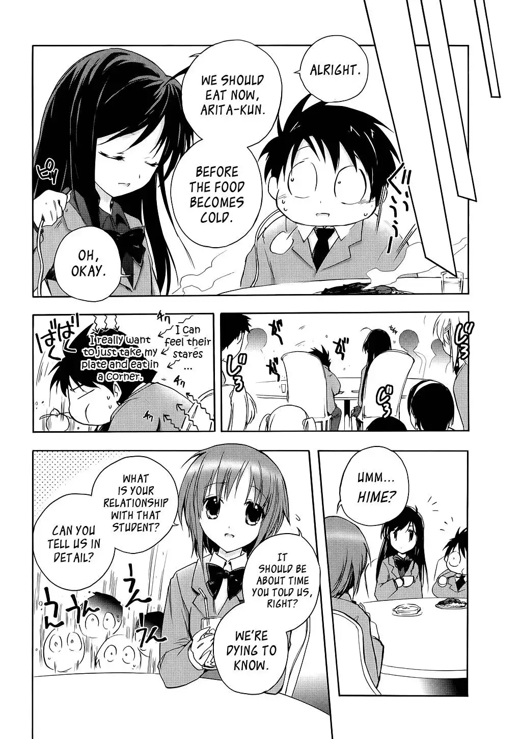 Accel World Chapter 3 28